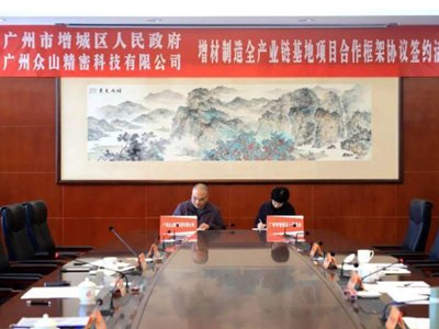 ͶY100|Vǅ^cɽܺsȫaI朻