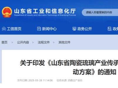 Ոע⣡ɽ|ȫlչ@ЩMմɣ