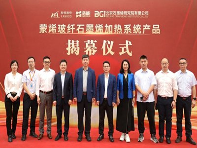 ܿƼcBGI(lin)ϰl(f)ϩwʯīϩӟϵy(tng)aWЅf(xi)ͬͻ