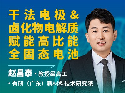 ȗB늽|cɷ늘Oˇȫ̑B늳صƾ֮LУV|²ϼgоԺw̩