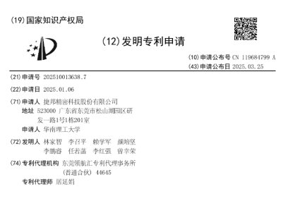 ߌͺω|ƬgͻƣݰAW@ڙ