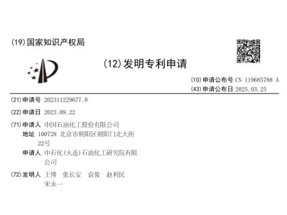 Ї(gu)ʯ٫@ͻƣCVDʯ֧Ĥ