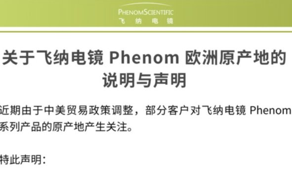 Pw{R Phenom Wԭaصfc