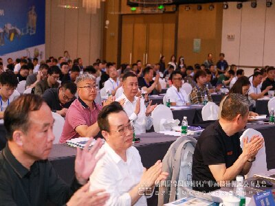 2025Čȫ̼}aIֵlչڰճ¡_Ļ