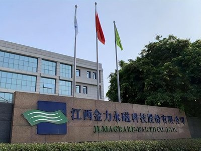 ţ2024ܴŲĮa(chn)2.93fa(chn)ʳ90%