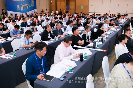 DAY2Čȫ̼}aIֵlչڰՈAMĻ