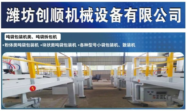 H혙Cеcsؑc2025ڶȫ߼XwƂ似gý