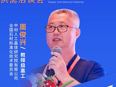 ʯӢʯĮaƷGɫlչо̽ӑ