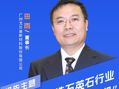 ʯӢɰʯӢʯИIδlչеġΣ͡C