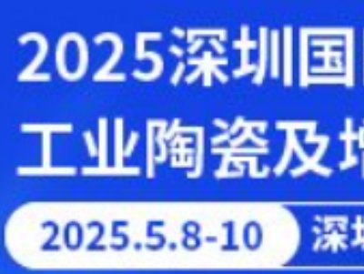 2025 ڷĩұgcaIՓ֪ͨ