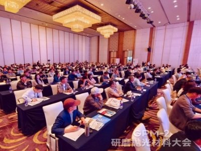 aIfͬ\ͻ2025ڶø߶ĥϼgɹ_