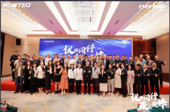 x·ͬ Ap--2025ȫ̴¡e