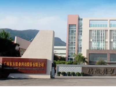 Ť̝ӯ|䆘I2024ٍ1.77|Ԫ