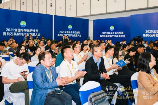 Ⱥtľ`A£2025HϮa(chn)I(y)չ߇HʯӢʯӢϮa(chn)I(y)չʢ_Ļ