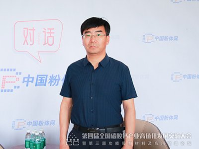 2.64|Ʒ|(zh)ʯVھ򡱡L½ʹTh(jng)(j)_l(f)^(q)hίӛRׇ