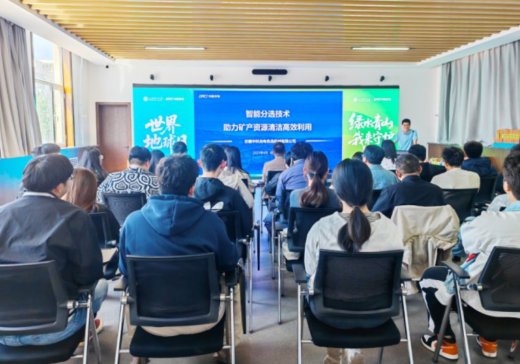 Ռ}ӡпƹ늡Gˮɽh(hun)Ї̫ԭվ