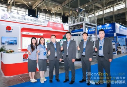 xƼδح׷մ늾2025HϮaIչ[