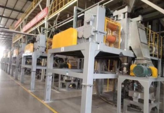 CWDHSģϙCƂyh_IϹˇwS