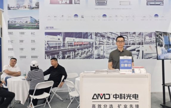 AMչ٣пƹWҫSiliconTech 2025I(lng)ķx¼oԪ