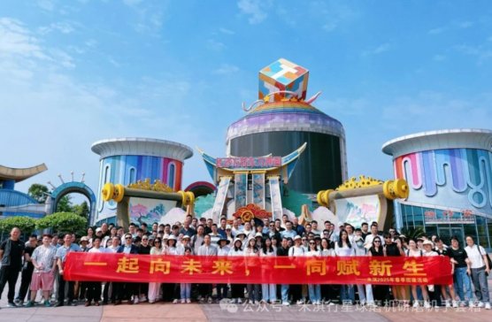 ľgͬУ俌l؈F֮ÈAMչ٣