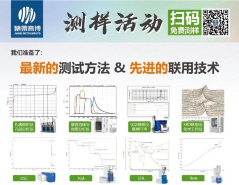 AMIISIȫaƷaͻPiЇ