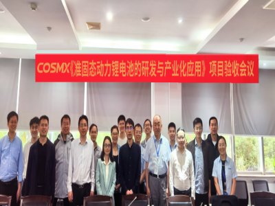 麣ʹ̑B늳ͨ^գFb܇ʾ