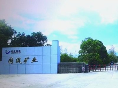 ú늼Fһβُٖ|؅^̼}ИI¸֮a