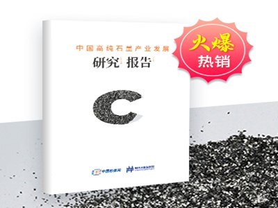 ذ!Ї߼ʯīaIlչо桷¡Ƴ 