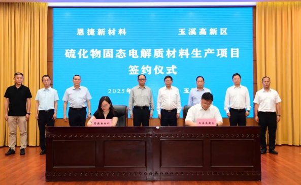 6ӽOݹɷ̑B늽|Ŀs