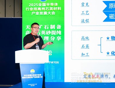 ߼ʯӢἃgĶ̰ڹˇ̻LпԺϷ|ƌWоԺYѩɲʿ