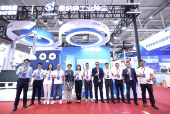 Ƽ{ɭmڿƼWҫCIBF2025ЇI(y)Ј