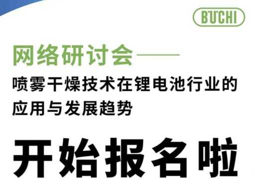 W(wng)ebinarF＼g(sh)늳ИI(y)đ(yng)cl(f)չڅ