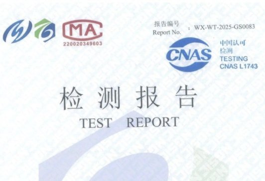 ϲ | ϩƼʯīϩLwa(chn)Ʒͨ^ʯīϩ|(zh)zĵʯīϩɷ֙zy@pCJC