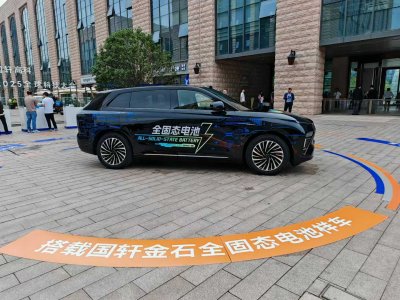 ܎߿ȫ̑B(ti)늳b܇·y