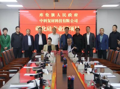 ͶY55|Ԫ@(g)̼a(chn)I(y)@(xing)Ŀ؃(ni)ɹ