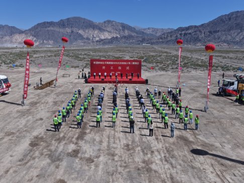 ½20fʯӢɰ60fƽʯӢʯĿ_