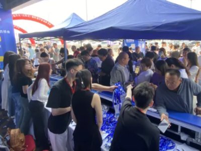 2025 ӱtˎ[AMչ ɹST​