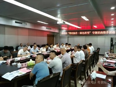 7.7|ʯҎrĺɽӡ㡱\̼}aID