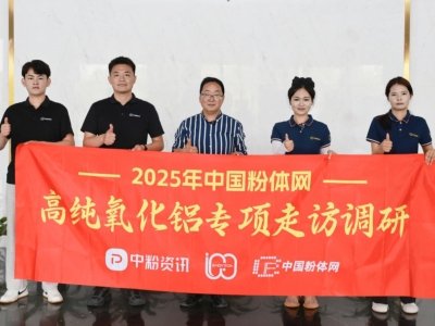 2025߼XL{С֮г²Ϲɷ޹˾