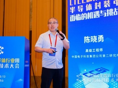 Ƽ£(ni)մɷbI(y)R޴ЈC(j)L늿Ƶڶо߼̎ꐕ