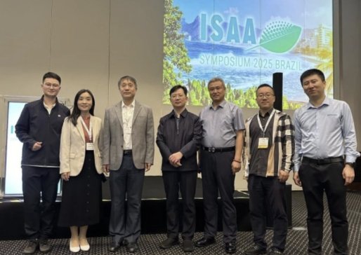 ؃xISAAӑ(hu)Ї(gu)wg(sh)WҫЈ(chng)