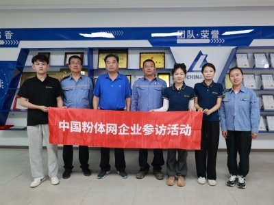 2025wИIѲ{С֮LXݣXI޹˾