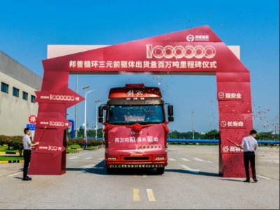 ѭh(hun)Ԫǰ(q)w؛ͻ100f(wn)