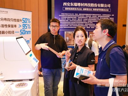 2025ڶøߌcügߌϼgӑչILһ[