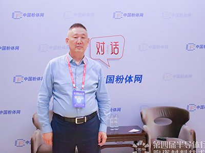 ̼辧۽Kˇ(gu)a(chn)֮L(fng)LK²ϿƼ޹˾(jng)Όɽ