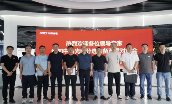 p茦 A]VI(y)f(xi)I(lng)һWRпƹ늿{(dio)