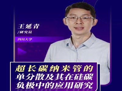 h桿L̼{׹ܵĆηɢڹ̼ؓOеđо