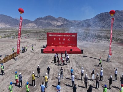 ½һ(g)ʯӢ̼}(xing)ĿĆʾ