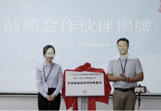 ИIţxܿͻcaIDڶw򞼼܌ӖIAMek