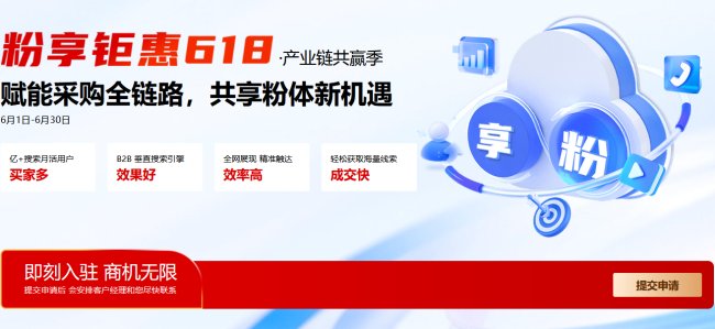 ⠻618a(chn)I(y)朹Axُܲȫ·wC(j)